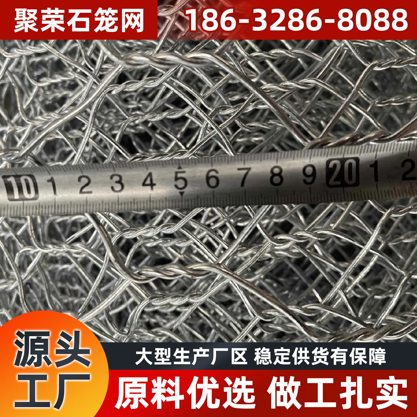 盐城市格宾网镀锌格宾网 - 一站式服务