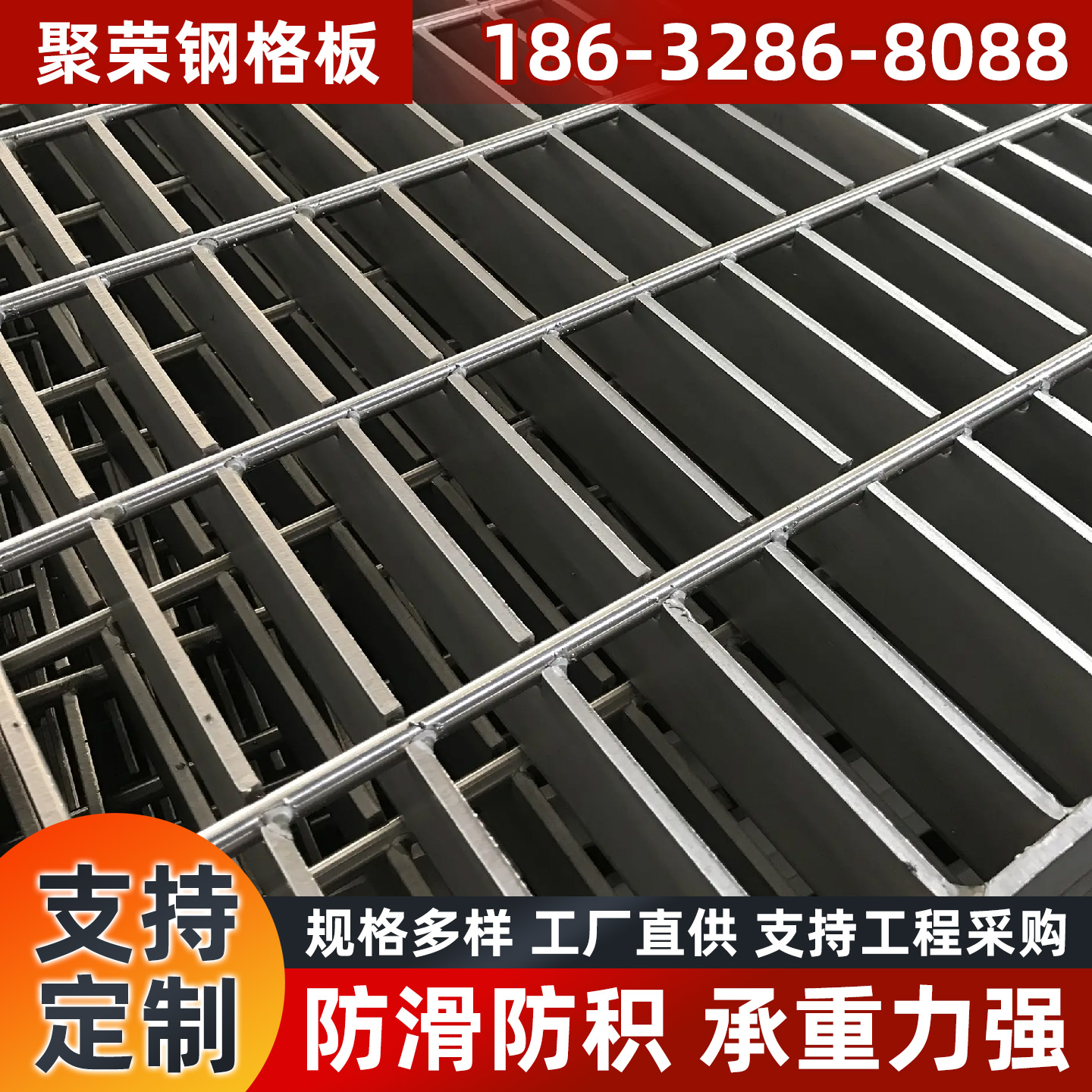 盐城市防护网格宾石笼 - 价格